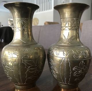 2 Vintage SoLid Brass Etched Chinese Vases Flower Carved Pattern Marked China 7” 2