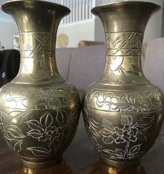2 Vintage SoLid Brass Etched Chinese Vases Flower Carved Pattern Marked China 7” 3