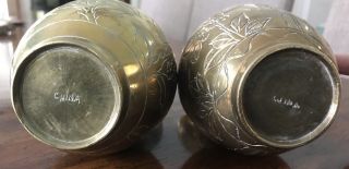 2 Vintage SoLid Brass Etched Chinese Vases Flower Carved Pattern Marked China 7” 4