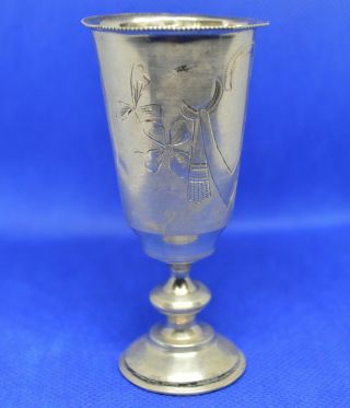 Vintage Vodka Goblet Cup Short Glass – Soviet Ussr Silver 875 – 28g