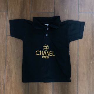 Chanel Paris Vintage T Shirt Embroidered Size Small Youth