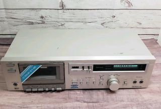 Rare Vintage Modular Component Systems MCS 3575 Stereo Cassette Deck 2