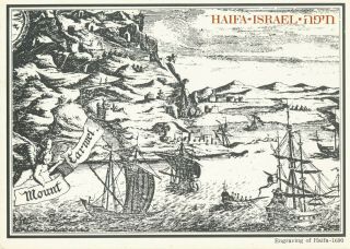 Engraving Of Haifa Mount Carmel Map - Vintage Collectibles Postcard Israel View