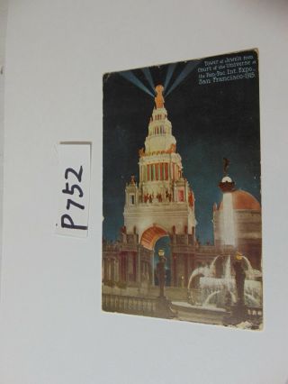 Vintage Postcard Stamp Posted 1915 San Francisco Ca Tower Of Jewels - Pan - Pac Expo