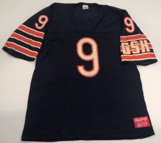 Vintage Rawlings Nfl Chicago Bears Jim Mcmahon Football Jersey Size Adult Large