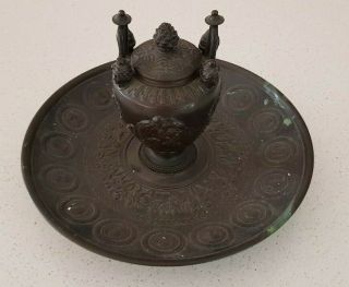 Vintage Antique 19th C.  French Bronze Inkstand Inkwell Urn Style Coin Pattern