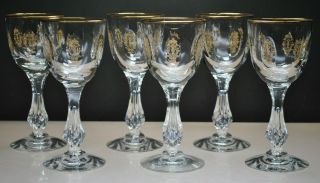 Vintage Set Of (6) Tiffin Franciscan Palais Versailles Claret Wine Glasses