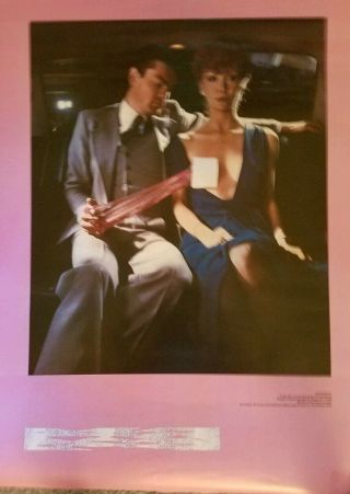 LOVE DRIVE by Scorpions.  1978 POSTER VINTAGE OLD STOCK.  PERFECT 3