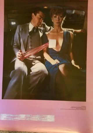 LOVE DRIVE by Scorpions.  1978 POSTER VINTAGE OLD STOCK.  PERFECT 4