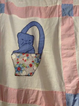 Vintage Cat In Basket Unfinished Quilt Top Multi Colored 62x93 Inches 4