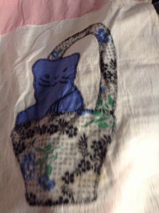 Vintage Cat In Basket Unfinished Quilt Top Multi Colored 62x93 Inches 7