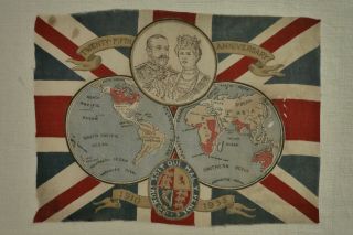 Small Old British Empire Vintage Union Jack Flag 2