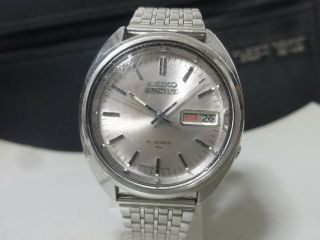 Vintage 1972 Seiko Automatic Watch [5 Actus] 21j 7019 - 7070