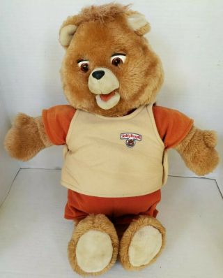 1985 Worlds Of Wonder Teddy Ruxpin Talking Bear Audio & Mouth Work Only
