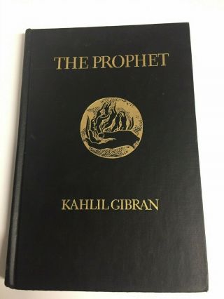 Vintage 1960 The Prophet By Kahill Gibran
