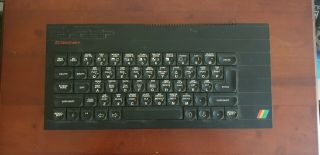Sinclair Spectrum Zx,  Vintage Personal Computer Console Only 2