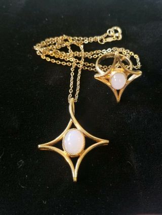 Vintage 1977 Sarah Coventry Moon Beam Ring & Pendant Necklace Set
