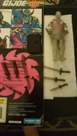 Vintage Gi Joe Action Figure Snake Eyes V6 1994 With Fc And Accessories