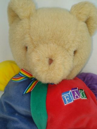 Vintage Eden Teddy Bear FAO Primary Colors 12 