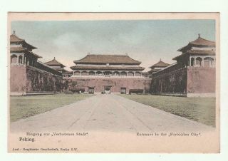 Vintage Early Postcard Peking China Entrance To The Forbidden City