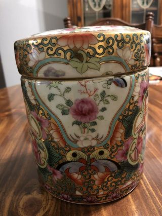 Antique Vintage Chinese Famille Porcelain Pottery Ginger Jar W/ Lid Marked