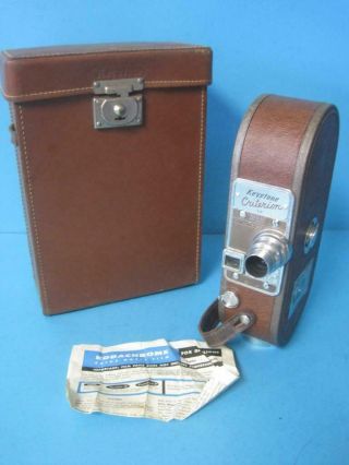 Vintage Keystone 16mm F/2.  5 Lens Movie Camera Model A - 9 With Hard Leather Case