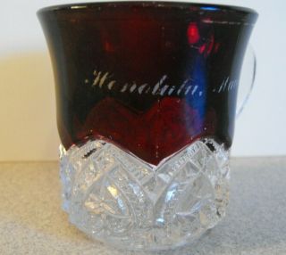 Vintage Souvenir Ruby Flash Cup Mug Etched Honolulu,  Hawaii Early & Rare Eapg