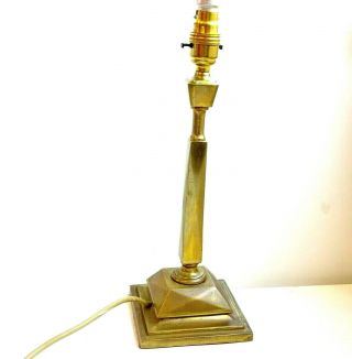 35cm Solid Brass Rustic Metalware Lamp Table Vintage Collectable 2a
