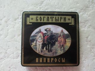 Vintage Heroes Cigarette Case Tin Box Limited Edition Russia