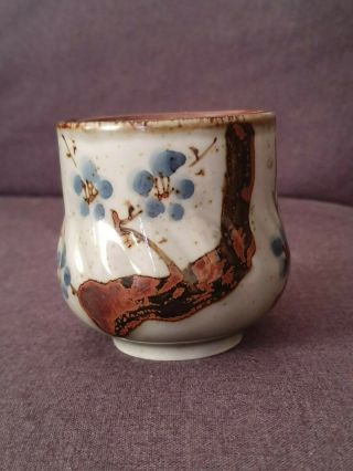 Vintage Hand Painted Japanese Celadon Porcelain Sake Cup