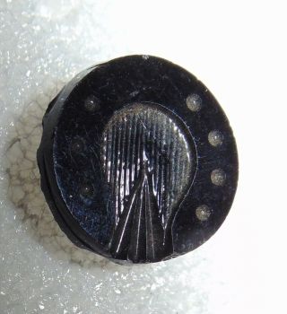 Small Vintage Black Glass Horse Shoe Button 4310