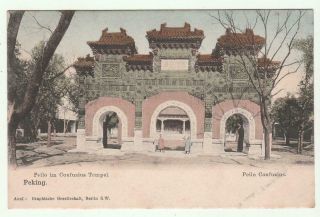 Vintage Early Postcard Peking China Confusius Temple