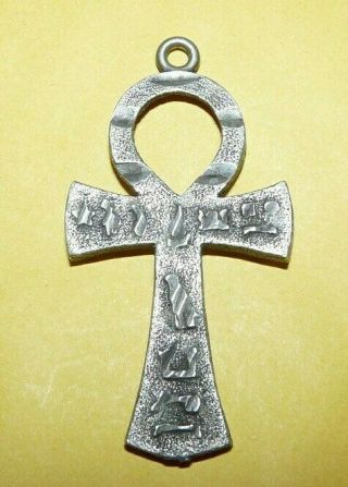 Vtg Designer " 925 " Sterling Silver Ornate Egyptian " Ankh " Cross Pendant Signed