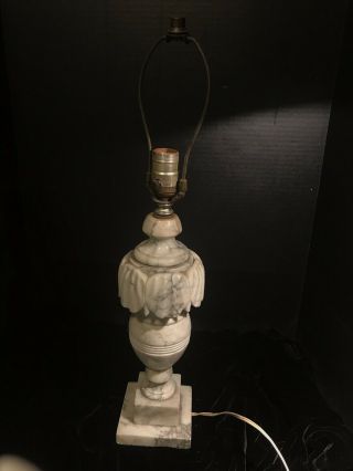 Vintage Alabaster Marble Urn Table Lamp Carved Hollywood Regency