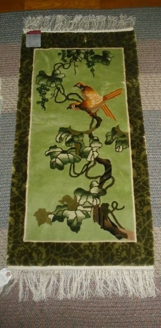 Vtg,  Jiangsu,  100 Handmade,  Silk Rug,  Chinese,  China,  Birds,  Tree,  W/ Tag,  18 " X 36 ",  Nr