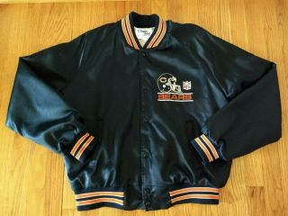 Vintage Rare Chicago Bears Chalkline Satin Jacket Adult Large U.  S.  A.  Made