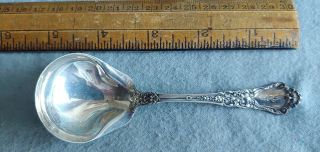 Vintage 4.  875 " Sterling Silver Serving Spoon W/fruit Decor,  Lion,  Monogram (27g)