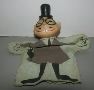 Vintage Dick Tracy Joe Jitsu Puppet Look