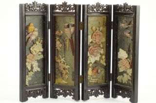 Vintage Asian Oriental Folding Panel Screen Lacquer Wood Carved Jade