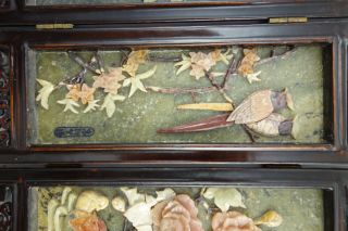 Vintage Asian Oriental Folding Panel Screen Lacquer Wood Carved Jade 3