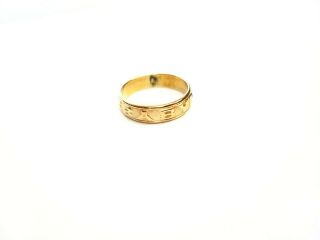 Vintage Yellow Gold Filled Baby Ring Embossed Baby