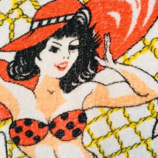 Vintage Pin Up Girl Beach Towel What a Catch Fishing 33 x 61 