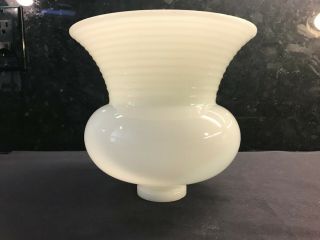 Vintage White Glass Torchiere Floor Lamp Shade