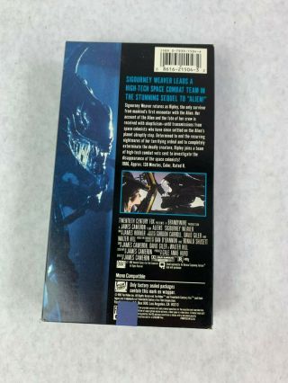 Vintage Classic Aliens 1986 VHS Video Tape Movie 2