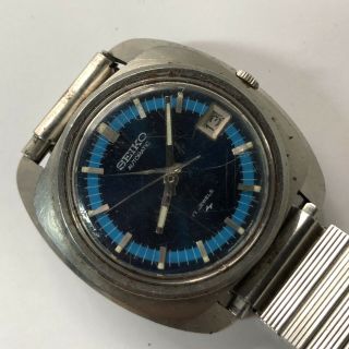 Vintage Seiko Automatic Mens Watch Repair 7005 - 7089
