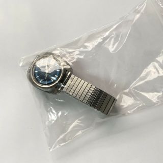 Vintage Seiko Automatic Mens Watch repair 7005 - 7089 2