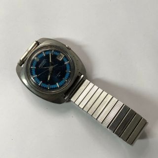 Vintage Seiko Automatic Mens Watch repair 7005 - 7089 3