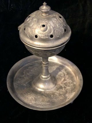 Vintage Brass Incense Burner Morocco Rare Chic
