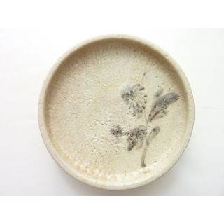 Japanese Vintage Mino Ware Pottery Signed Glazed Ceramic Dish Dessert
