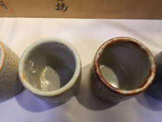 Japanese vintage Shino Ware Ceramic Teacup Yunomi Pottery 5pc set W/box 8